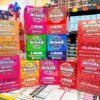 DISCO MUSHROOM GUMMIES 50 PACK OFFER
